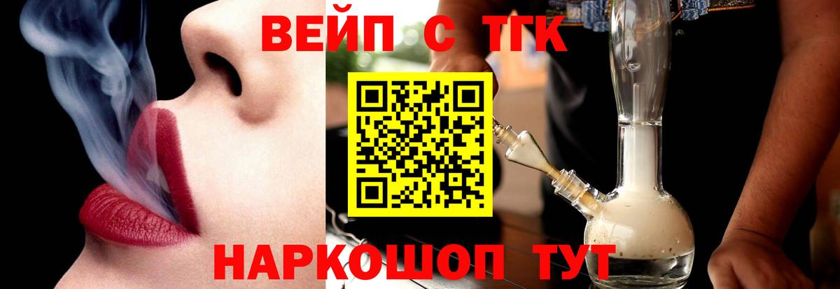  Cocaine Десногорск