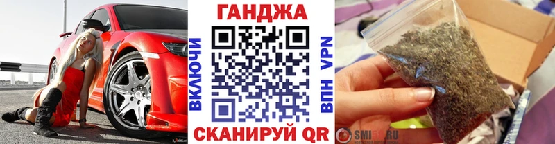 магазин продажи наркотиков  Десногорск  Каннабис SATIVA & INDICA 